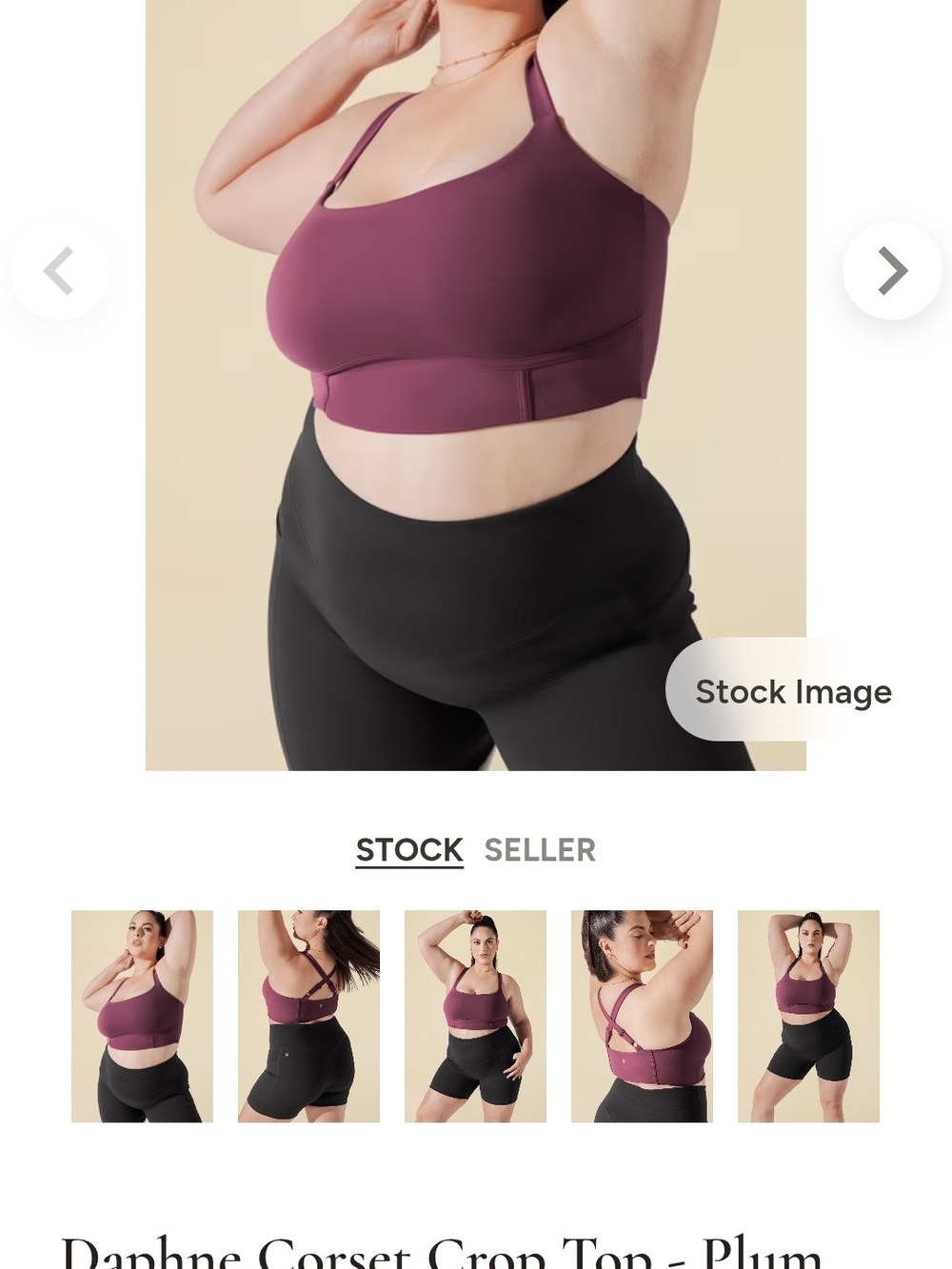 POPFLEX Daphne Corset Crop Top - Plum NWOT